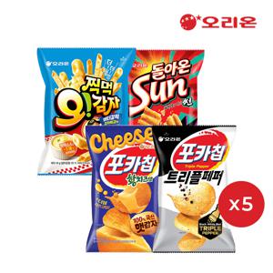 포카칩 황치즈5개+트리플페퍼5개+썬핫스파이시5개+오감자버터갈릭감자튀김 5개