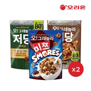오그래놀라미쯔스모어2개 + 저당통보리2개 + 저당 카카오 2개