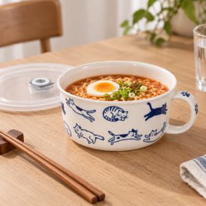 레이지캣 라면기 700ml