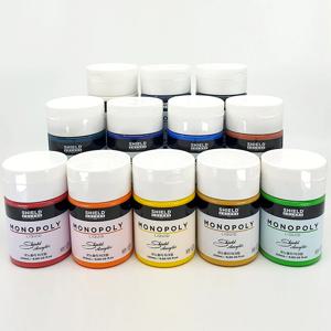쉴드 모노폴리 아크릴물감 250ml 642 스카이블루