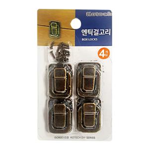 코텍 엔틱걸고리4P (K4393) 자물쇠 열쇠 문 상자 잠금