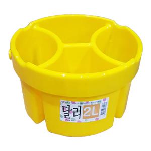 달리 물통 노랑(소) 2L 4칸