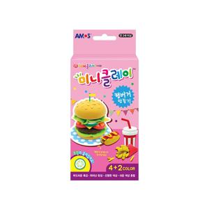 아모스 미니클레이 햄버거만들기