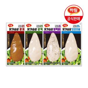 하림 냉장 닭가슴살 4종 10개 골라담기