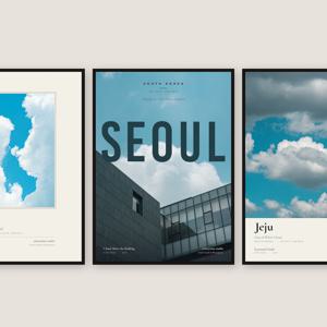 직접 찍은 한국 제주 흰 구름의 날 Vol.1 디자인 포스터 4종 / 집들이선물