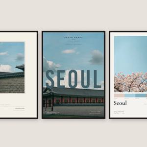 직접 찍은 한국 서울 궁과 도시 Vol.1 디자인 포스터 4종 / 집들이선물