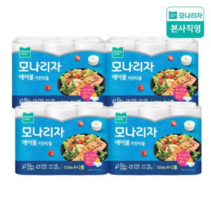 에어볼 키친타올 150매 4+2롤 4개 (총 24롤)
