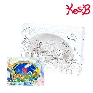 캐스비 아트스쿨 컬러링입체극장 공룡월드(3008)