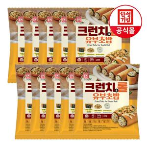 한성 크런치 & 롤 유부초밥 240g X 10개