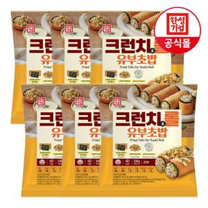 한성 크런치 & 롤 유부초밥 240g X 6개