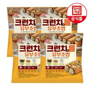 한성 크런치 & 롤 유부초밥 240g X 4개