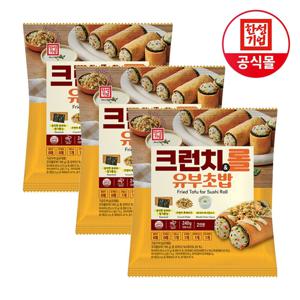 한성 크런치 & 롤 유부초밥 240g X 3개