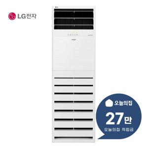 [렌탈] 스탠드 냉난방기 36평형 118.2m2 단상 PW1301T2L
