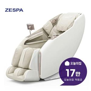 [렌탈] 안마의자 라온디르 ZPC2266