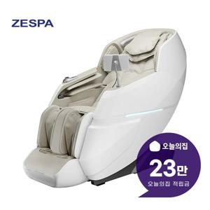 [렌탈] 안마의자 엘라가르 ZPC3231