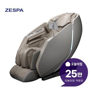 [렌탈] 안마의자 포레체 ZPC3236