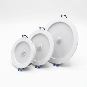 LED매입등 센서 다운라이트 75mm 5W 100mm 9W 150mm15W