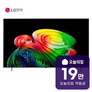 [렌탈] 올레드 AI TV 55인치 140cm OLED55B6KNA
