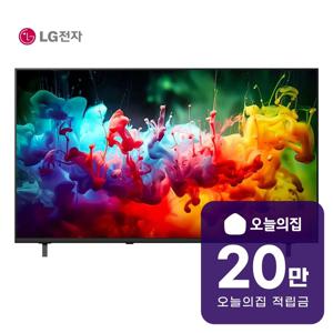 [렌탈] QNED AI TV 65인치 165cm 65QNED70BKA
