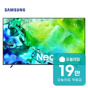 [렌탈] Neo QLED TV 65인치 165cm KQ65QNH80AFXKR