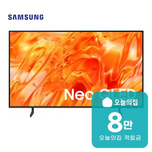 [렌탈] Neo QLED TV 43인치 109cm KQ43QNH70AFXKR