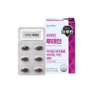 하루틴 루테인 - 눈 건강 영양제 (마리골드꽃추출물 비타민E 셀렌 아연) 30캡슐 G