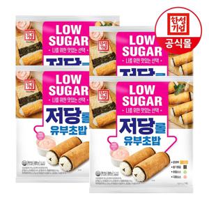 한성 저당 롤 유부초밥 233g X 4개