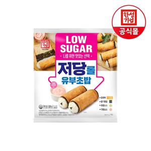 한성 저당 롤 유부초밥 233g
