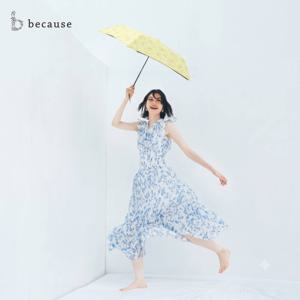 양산 일본 우산 슈퍼라이트 라인 플라워 미니 암막 단양산 UV차단 경량