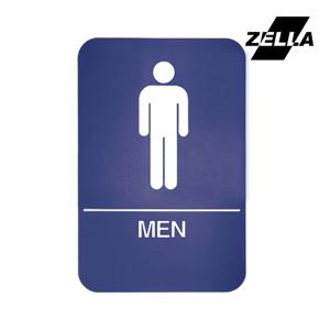 5000 BLUE 화장실 안내판 탈의실 휴게실 표지판 도어사인 표찰 230x152