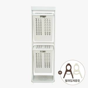 빅스윙 삼각패턴 2단 빨래바구니