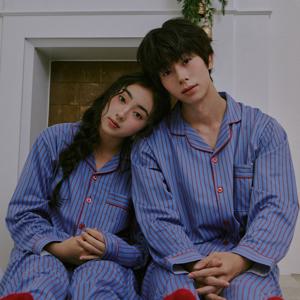 아틀란티스 피치기모 긴팔 상하의 세트(남녀공용)