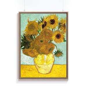 프리미엄 명화 캔버스 그림 두꺼비집 가리개 액자 _ 고흐 해바라기 A