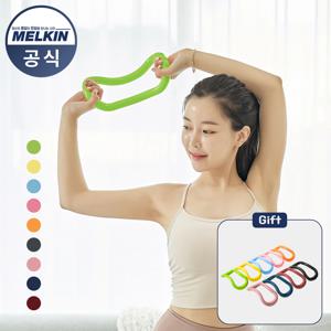 [1+1] 멜링 요가링 2개 세트 (교차선택가능) 필라테스 요가 종아리알