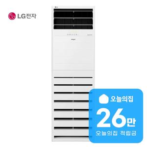 [렌탈] 스탠드 냉난방기 40평형 132m2 삼상 PW1451T9L