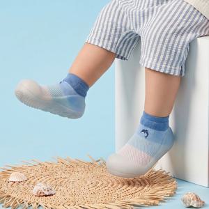 아띠빠스 아기 여름용 걸음마신발 1+1세트 구성(폴라베어+돌고래블루)