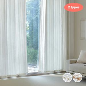 ON피치스킨 바람막이 패딩 3중방한 3도씨커튼 2 size 2 color
