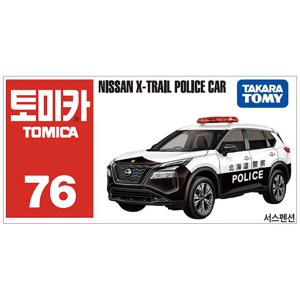 토미카 76 닛산 X-TRAIL 경찰차 미니카 다이캐스트 장난감
