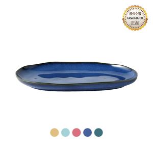 세나 오가닉 타원접시 30cm 5colors