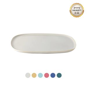 세나 조약돌 접시 32cm 6colors