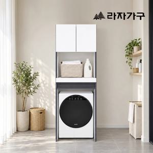 하벤 주방 빌트인 식세기장 미니세탁기 수납장 상하부세트