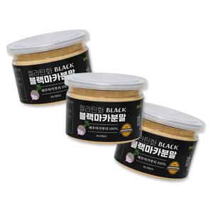 젤라틴화 블랙마카분말 150g*3팩