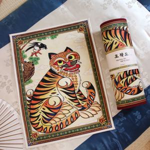 전통 호작도 호랑이 아트 러그 발매트 3color 액막이 집들이 선물 민화 발 매트 작호도