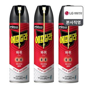 에프킬라 바퀴벌레 스프레이 울트라 500ml x 3개