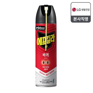 에프킬라 바퀴벌레 스프레이 울트라 500ml x 1개