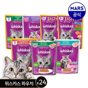 위스카스 파우치 80g,70g 24개 골라담기 (12+12)