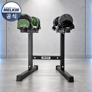 덤벨 스탠드랙 덤벨거치대 가정용 아령 정리대 보관함