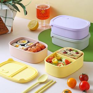 실리콘 도시락통 2칸 분리형 밀폐 직장인 런치박스 3color