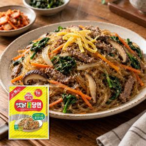 옛날 자른당면 500g 10개