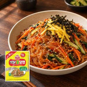 옛날 자른당면 1kg 5개